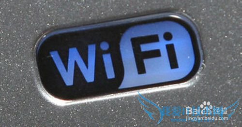 WiFiȵźŲȶ