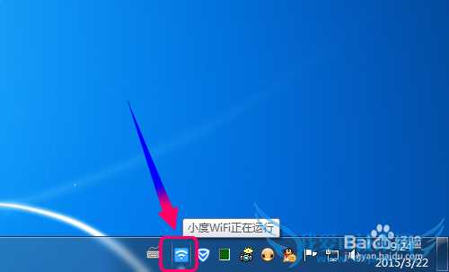小度WiFi怎么隐藏SSID?连接隐藏小度WiFi的SSID?