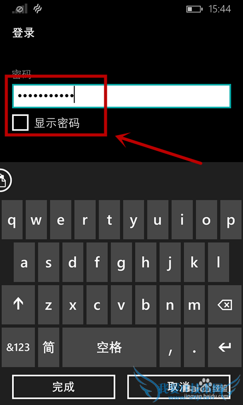 Windows phoneֻWIFI