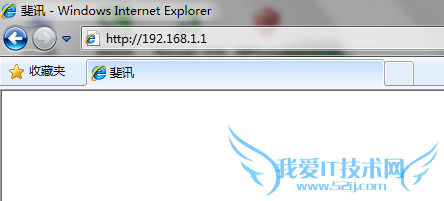 wifi怎样查看连接到无线wifi上的手机和电脑
