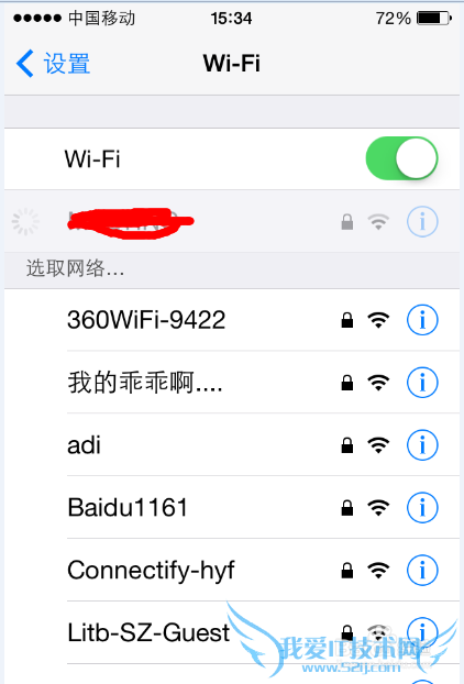 iphonewifi ϲ