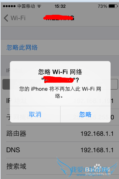 iphonewifi ϲ
