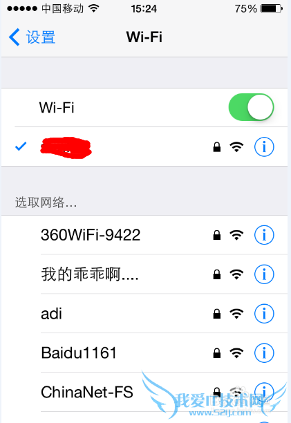 iphonewifi ϲ