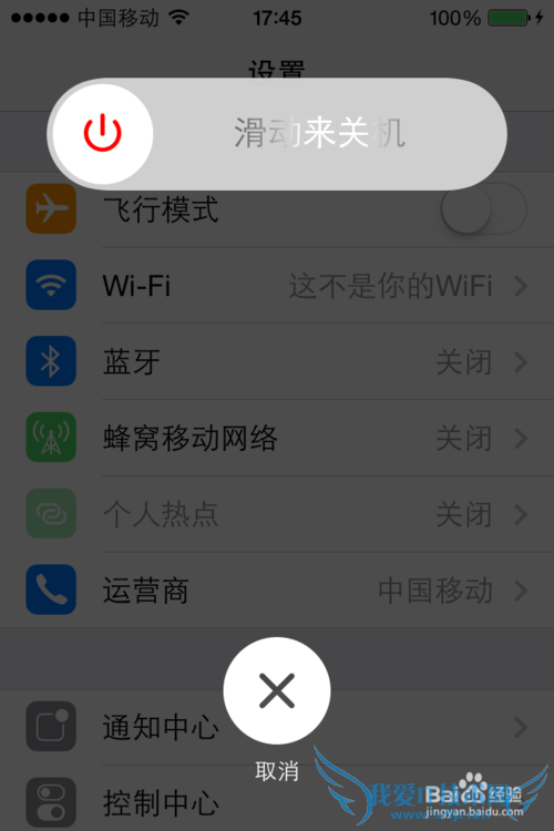 iphonewifi ϲ
