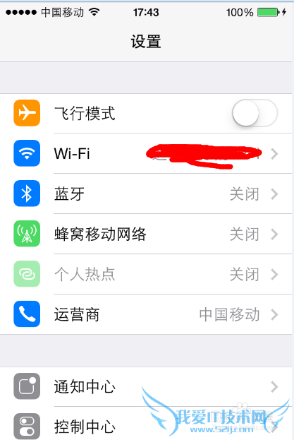 iphonewifi ϲ