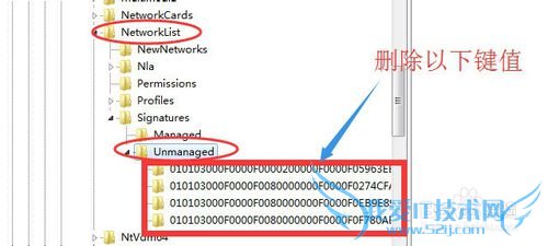 如果无线WIFI可以搜索但是总是连不上的解决一法