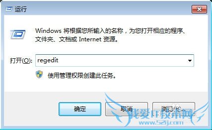 如果无线WIFI可以搜索但是总是连不上的解决一法