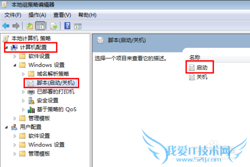 ôʹwin7WIFI翪Զ