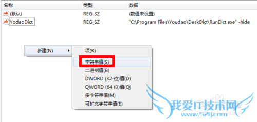 ôʹwin7WIFI翪Զ