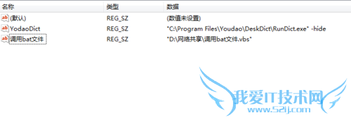 ôʹwin7WIFI翪Զ