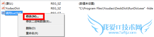 ôʹwin7WIFI翪Զ