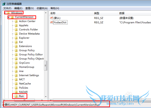 ôʹwin7WIFI翪Զ