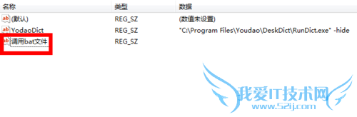 ôʹwin7WIFI翪Զ