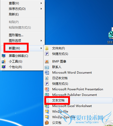 ôʹwin7WIFI翪Զ