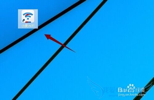 小度wifi怎么切换到无线网卡模式