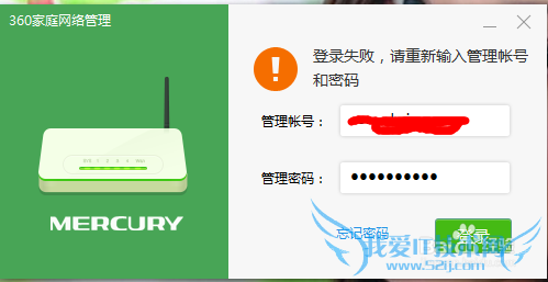 鿴·wifiûб͵?;١