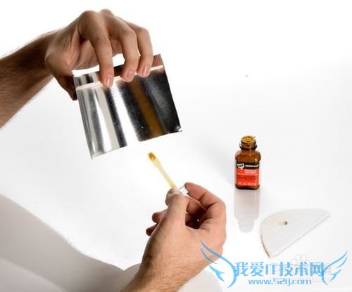 WiFi抛物线增强信号