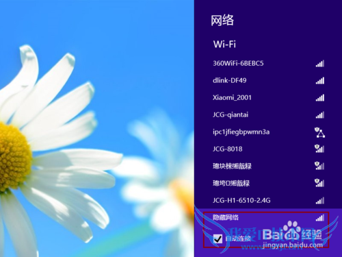 Windows 8صWiFiź