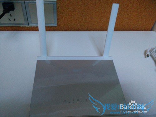 如何安装家用无线路由器