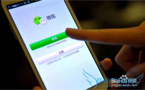 教你轻松识别公共wifi中的安全wifi与钓鱼wifi