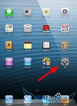 ipad mini ipad miniwifi̳