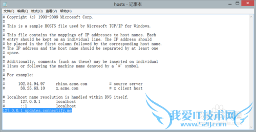 ϸwin8ϵͳ±ʼǱwifi̳