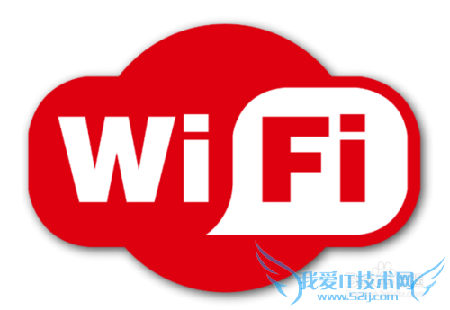 怎么在电脑上查看自己已经连上的无线WIFI和密码