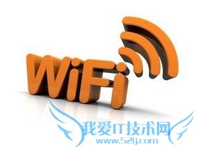wifiʹ÷С᣺