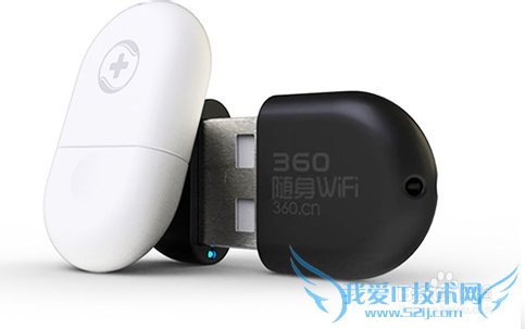 360随身wifi使用说明及常见问题