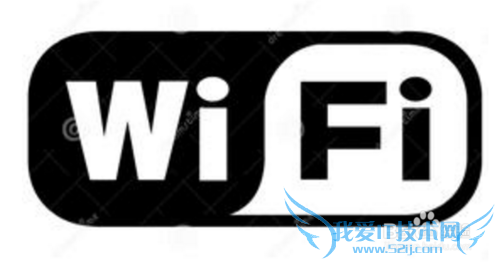 WiFI密码忘记的解决方法详解