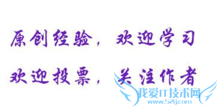 WiFI密码忘记的解决方法详解