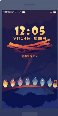 怎样自定义手机热点(wifi)的设置信息