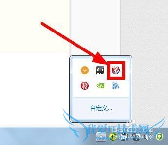 У/У԰WiFiȵ㹲WiFiʦ