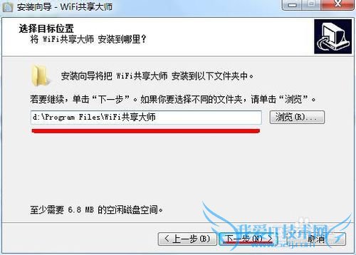 У/У԰WiFiȵ㹲WiFiʦ