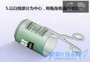 如何让你的wifi信号增强2-10倍