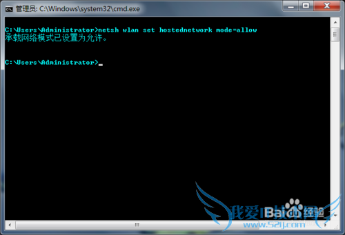 win7ϵͳʹcmdwifi,ɲ鿴û