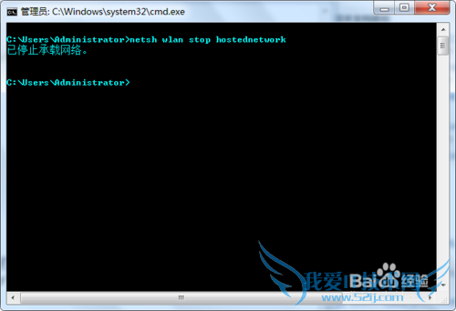 win7ϵͳʹcmdwifi,ɲ鿴û