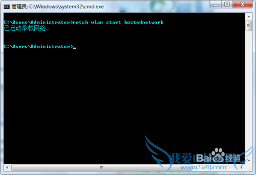 win7ϵͳʹcmdwifi,ɲ鿴û