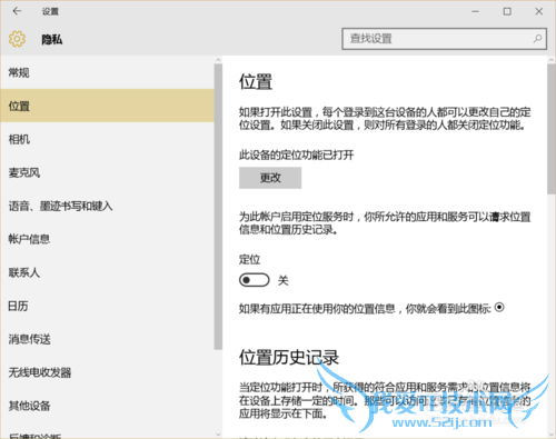 WIN10  WIFI ӳٸߵĽ취