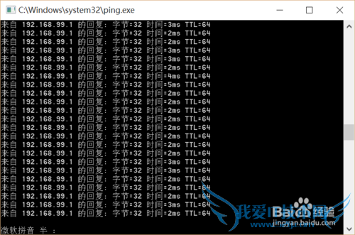 WIN10  WIFI ӳٸߵĽ취