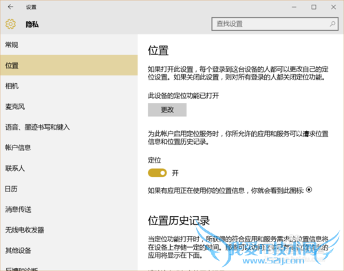 WIN10  WIFI ӳٸߵĽ취