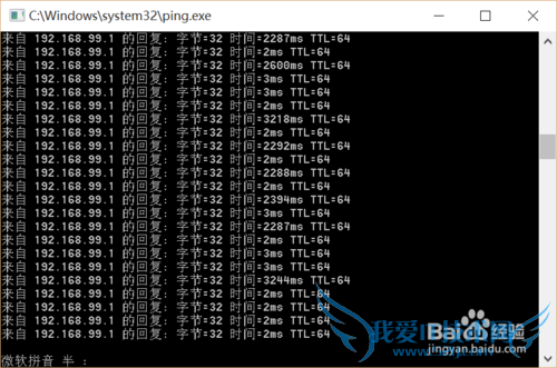 WIN10  WIFI ӳٸߵĽ취