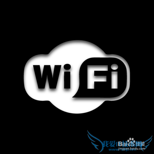 wifi