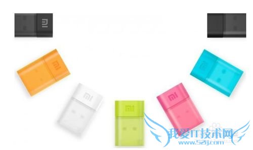 СwifiôãСWiFiͼĽ