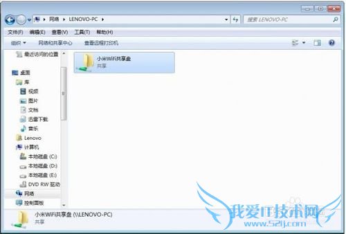 СwifiôãСWiFiͼĽ