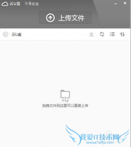 СwifiôãСWiFiͼĽ