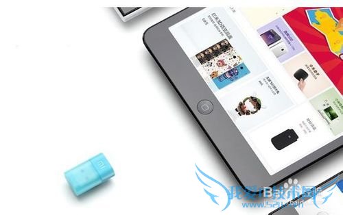 СwifiôãСWiFiͼĽ