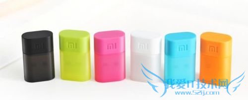 СwifiôãСWiFiͼĽ