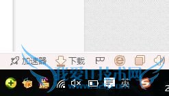 电脑连的无线怎么用360同时给手机开免费WiFi