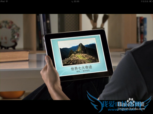 ʹ iPad 汩Ӱ Wifi 